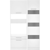 Respekta Hauswirtschaftsraum Clara 200 cm x 117,4 cm x