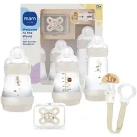 MAM Welcome to the World Geschenke-Set Uni Beige"