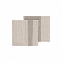 BLOMUS Spültuch Gano 2tlg. Baumwolle Beige