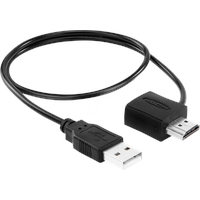 PureLink HDMI/HDMI Power Adapter mit USB - PureInstall