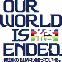 PQube Our world is ended - PS4