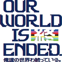 PQube Our World is Ended