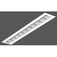 RZB BeamLine Slim 25W rechteckig weiß Aluminium