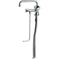 Bietal® Spülbeckenhahn Hochdruck Wasserhahn 20cm Unterspülrohr