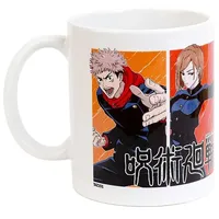 Grupo Erik Jujutsu Kaisen Teetasse 0,35 l Weiß