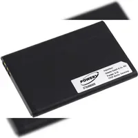 Powery Akku für Nokia Typ BL-4UL