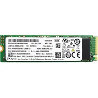Lenovo SSD M.2 PCIe NVMe FRU SSD (256 GB,