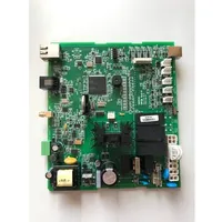 Pluggit Hauptplatine für PluggEasy/Avent/PluggPlan