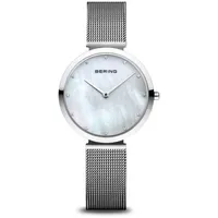 BERING Classic 18132-004 Edelstahl 32 mm 18132-004