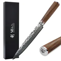 Wakoli Fleischmesser Nussbaum Damast I 20 cm Klinge I