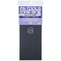Mr.hobby MR. HOBBY MT-305 Mr. Waterproof Sand Paper #600