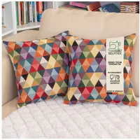 Selfitex 2er Set 40x40 Bunte Sofakissen inkl. Füllkissen, Luxus