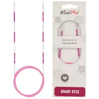KnitPro Smartstix Rundstricknadeln 40" (100cm) | 2,25mm