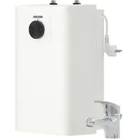 Stiebel Eltron SNU 5 Plus 5 Liter Untertischboiler 2