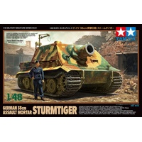 TAMIYA 32591
