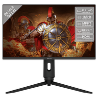 PEAQ PMO G241-FFK 24 Zoll Full-HD Gaming Monitor (1