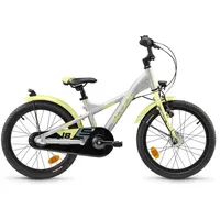S'cool XXlite Street 18 3-Gang Silber Modell 2025