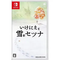 SQUARE ENIX I am Setsuna - Nintendo Switch