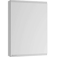 Keuco Royal Modular 2.0 Spiegelschrank unbeleuchtet Wandeinbau, links