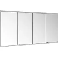 Keuco Royal Modular 2.0 160 cm silber