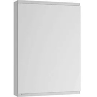 Keuco Royal Modular 2.0 Spiegelschrank 800100050100000 500 x 700