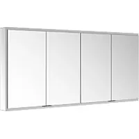 Keuco Royal Modular 2.0 160 cm silber