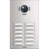 Elcom AP-Türstation TAP-12/2 Stabila alu