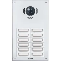 Elcom AP-Türstation TAP-12/2 Stabila