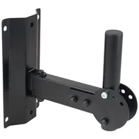 Omnitronic WH-1 Wandhalterung 30 kg max