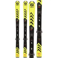 Völkl Junior yellow Skiset 100-120 2024 - 120