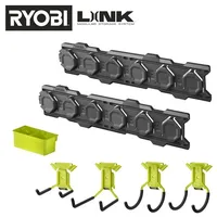 RYOBI LINK Starter-Set RSLWPK-7PC, 7-teilig, für Elektrowerkzeuge, inkl. Wandträger,