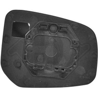 Diederichs Spiegelglas, Außenspiegel Links für MITSUBISHI 5830129