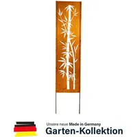 Home Deluxe - Rost Sichtschutz - AURELIA - 230