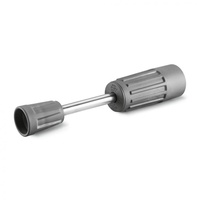 Kärcher Strahlrohr 250 mm, drehbar