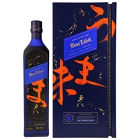 Johnnie Walker Blue Label Elusive Umami Limited Release Blended