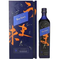 Johnnie Walker Blue Label Elusive Umami Limited Release Blended