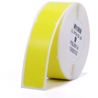Niimbot Thermoetiketten, 109x12.5mm, gelb, 65 Etiketten (D11TAPE02#yellow)