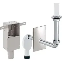 Geberit UP-Geruchsverschluss d 50/56mm, m WEK u FBS, hor,