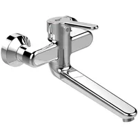 Ideal Standard CeraPlus 2 Wand-Waschtischarmatur Auslauf 200 mm, DN