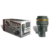 Baader Planetarium Baader Planetarium, Okular, (17 mm)