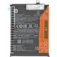 Xiaomi Akku BM4Y Li-Ion-Polymer 3.87 Volt 4520 mAh
