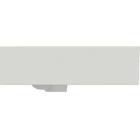 Ideal Standard Extra Waschtisch 70 x 45 cm