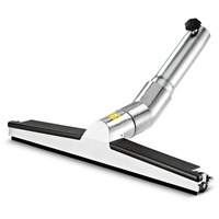 Kärcher Bodendüse Alu el 500 mm DN50