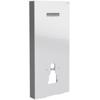 Vitra Vitrus Stand-Spülkasten 770-5760-01