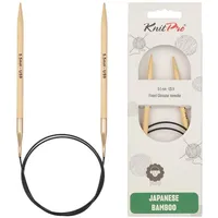 KnitPro K22210 Rundstricknadel, Bamboo, Braun, 40 cm x 5.5