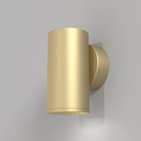 Maytoni Focus S Wandleuchte, Wandlampe GU10 Matt-Gold