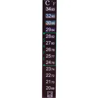 JBL Aquarienthermometer Digital