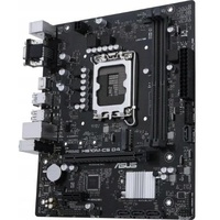 Asus PRIME H610M-R-SI Intel H610, mATX), Mainboard