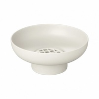 BLOMUS Miyabi 14 cm moonbeam
