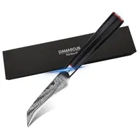 WolfCut Damascus Schälmesser 9 cm 73 Lagigen japanischer Damaszener